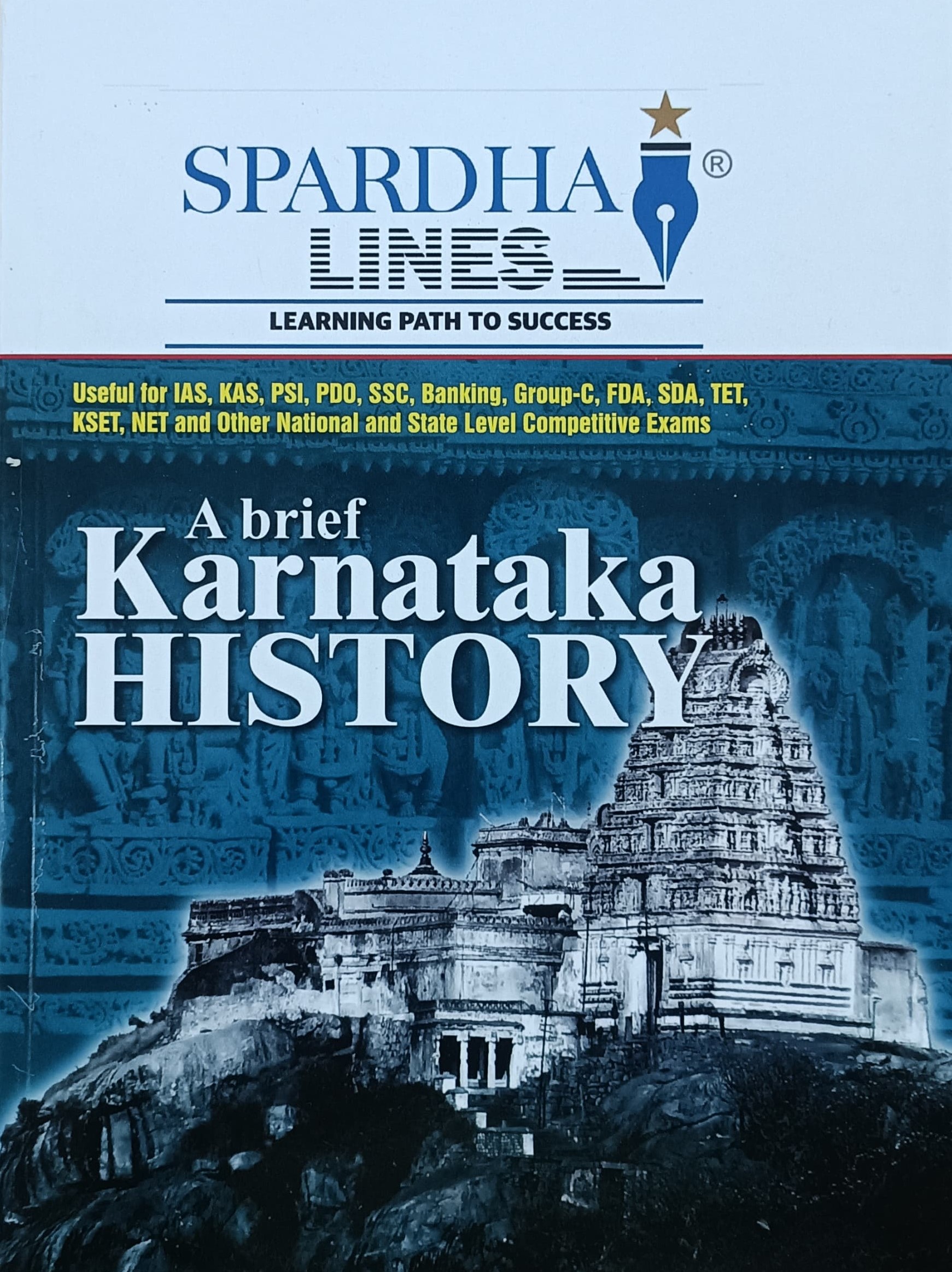 A Brief Karnataka History-ENGLISH